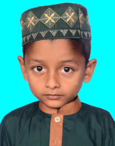 Niazul Islam Nafiz