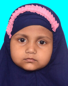 Lamia Islam Habiba