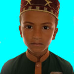 Abir