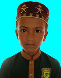 Abir
