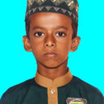 Tahmid