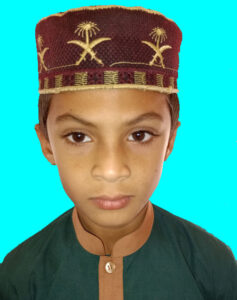 Abir