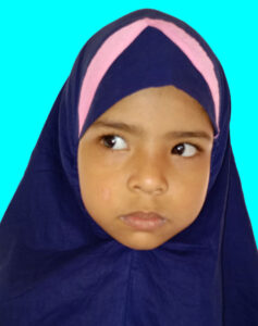 Mahia Rahman