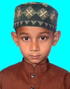 Rahim Islam Alif