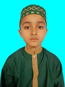 Tahsin